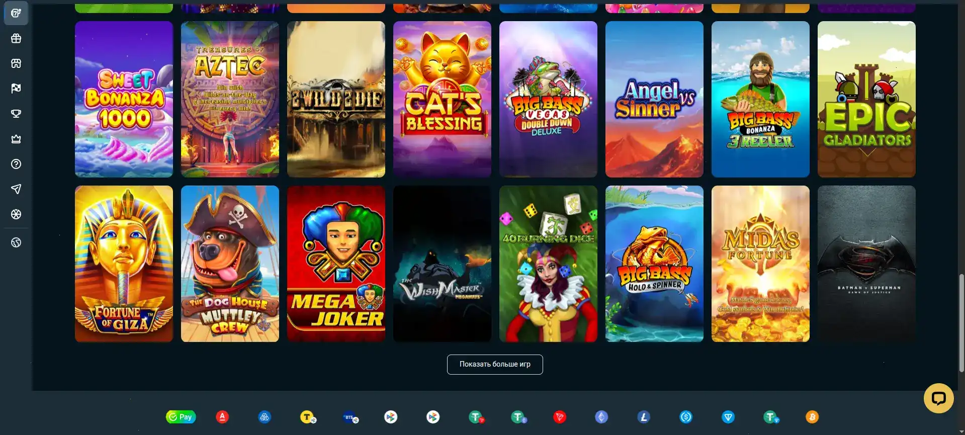 Спинто казино – официальный сайт с игровыми автоматами и джекпотами